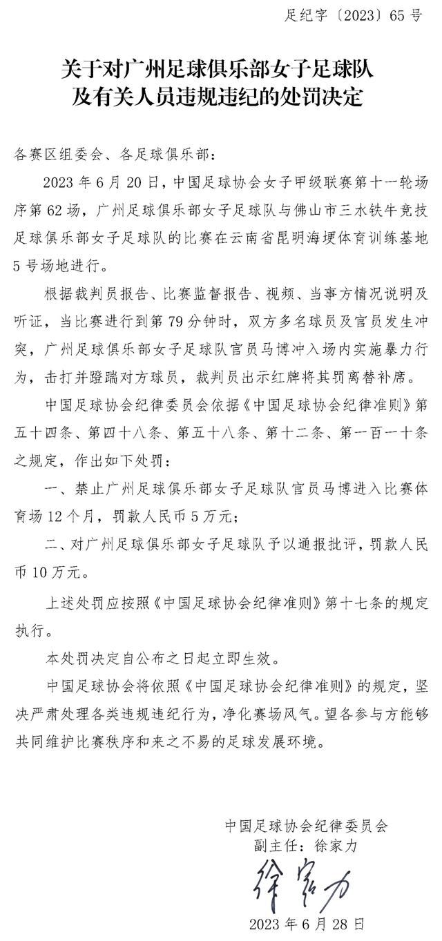 利物浦已经接近火力全开的模式，他们状态正佳。